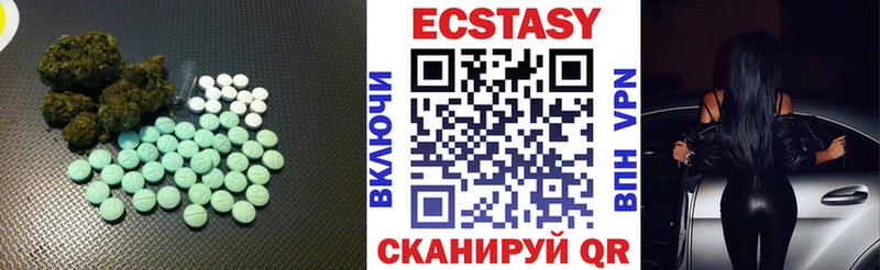 Ecstasy Punisher  цена   Мариинск 