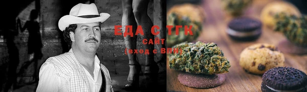 марки lsd Алексеевка