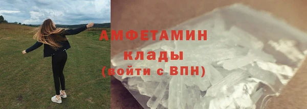 соль курить ск Алзамай