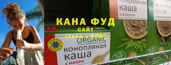 ГАЛЛЮЦИНОГЕННЫЕ ГРИБЫ Конаково