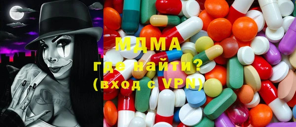 марки lsd Алексеевка