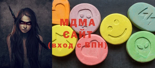 кокаин перу Алексин