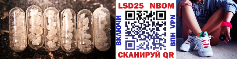 ЛСД экстази кислота blacksprut как зайти Мариинск